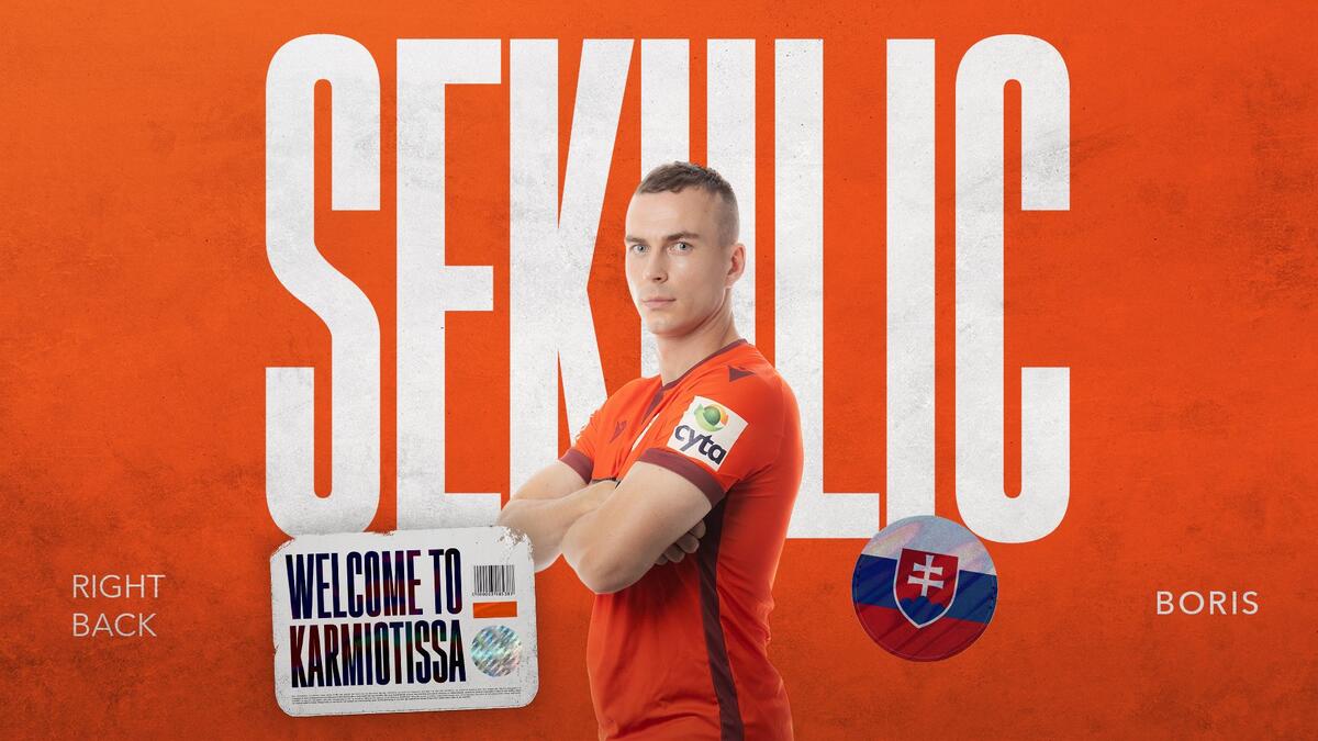 Ανακοίνωσε Boris Sekulić!  thumb