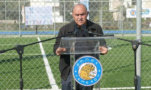 Στα εγκαίνια των ανακαινισμένων γηπέδων του ΓΣΟ ο Μιχαηλίδης thumb