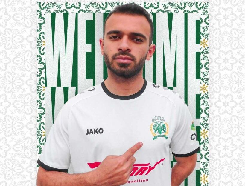 Έσκασε το φιρμάνι: Πήρε πρώην ΑΠΟΕΛίστα! thumb
