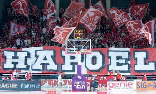 Η Χάποελ δεν κατέβηκε στον ημιτελικό με την Μακάμπι λόγω... ταυτοτήτων thumb