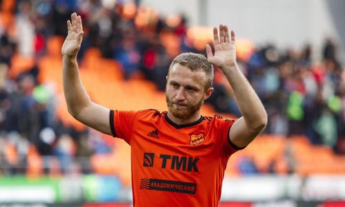 Η ιστορία του Χαρογιάν και η μεταγραφή που ναυάγησε λόγω... πολέμου! thumb