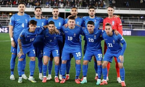 Αυτοί είναι οι αντίπαλοι της Ελλάδας στα μπαράζ ανόδου στην Α’ κατηγορία thumb