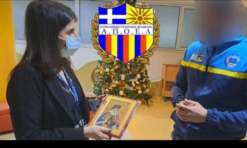 Αξιέπαινη κίνηση από τους Πορτοκαλί thumb