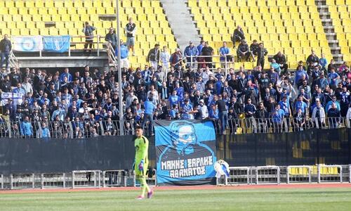 Φοβερή κίνηση από τους οπαδούς: Μάζεψαν λεφτά για όσους δεν είχαν να πληρώσουν εισιτήριο! thumb
