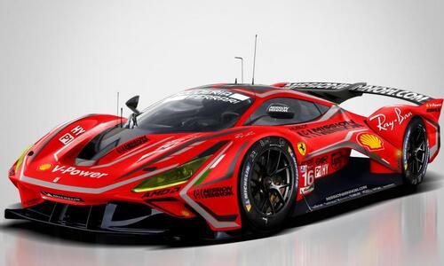 WEC: Σχεδόν έτοιμο το Hypercar της Ferrari thumb