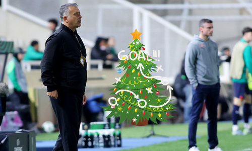 «O Christmas Tree, O Christmas Tree»... thumb