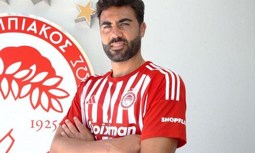 Επίσημο: Ανακοίνωσε την πρώτη του μεταγραφή ο Ολυμπιακός! thumb