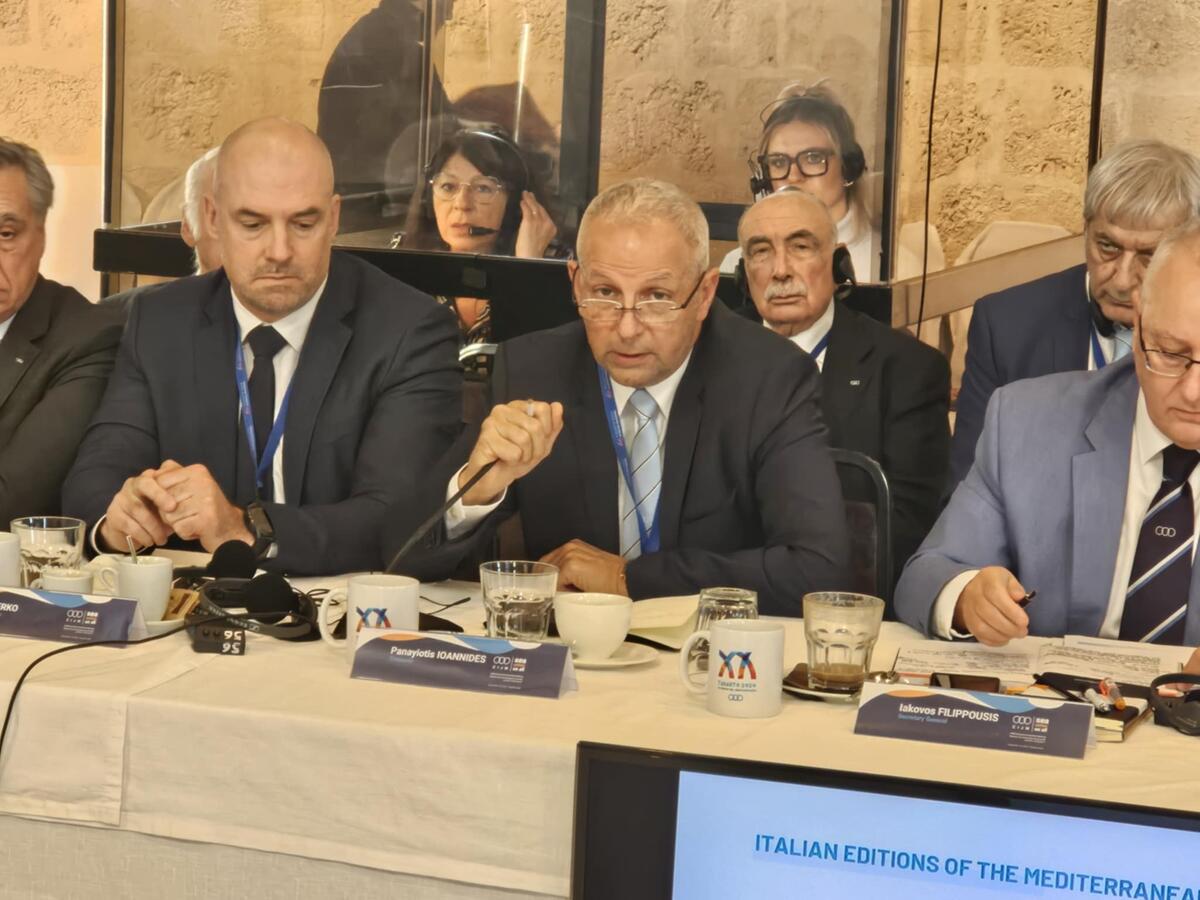 Μεσογειακοί Αγώνες «Ταράντο 2026» thumb