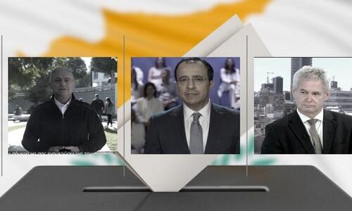 Σε αυτές τις επαρχίες επικράτησαν Χριστοδουλίδης, Μαυρογιάννης και Αβέρωφ thumb