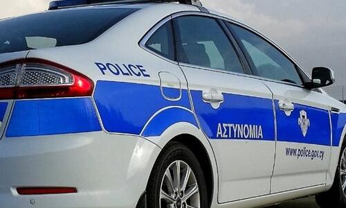Δυο συλλήψεις στο ΑΠΟΕΛ-Ομόνοια thumb