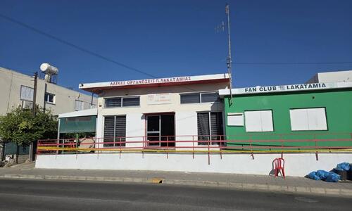 «Αποτρόπαια πράξη, αναμένουμε τις ενέργειες του κράτους» thumb
