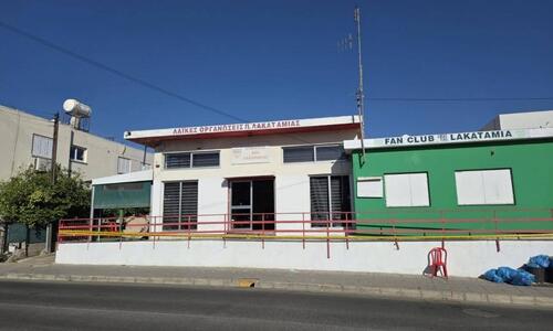 Ακόμη τρεις συλλήψεις για την επίθεση στο σωματείο στη Λακατάμεια thumb