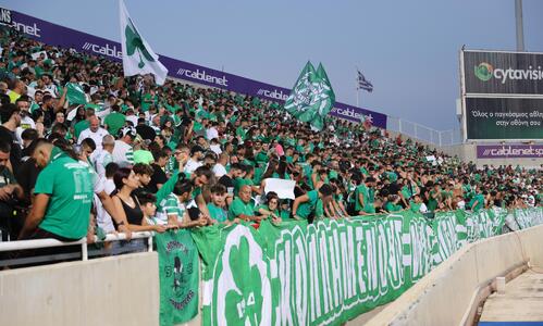 Σημαντικές πληροφορίες για τους Ομονοιάτες που πάνε Ουγγαρία thumb
