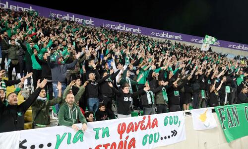 Συστάσεις Ομόνοιας thumb