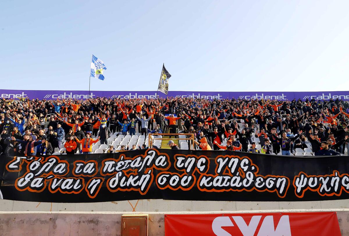 Εκπληκτική ατμόσφαιρα στο ΓΣΠ (pics) thumb