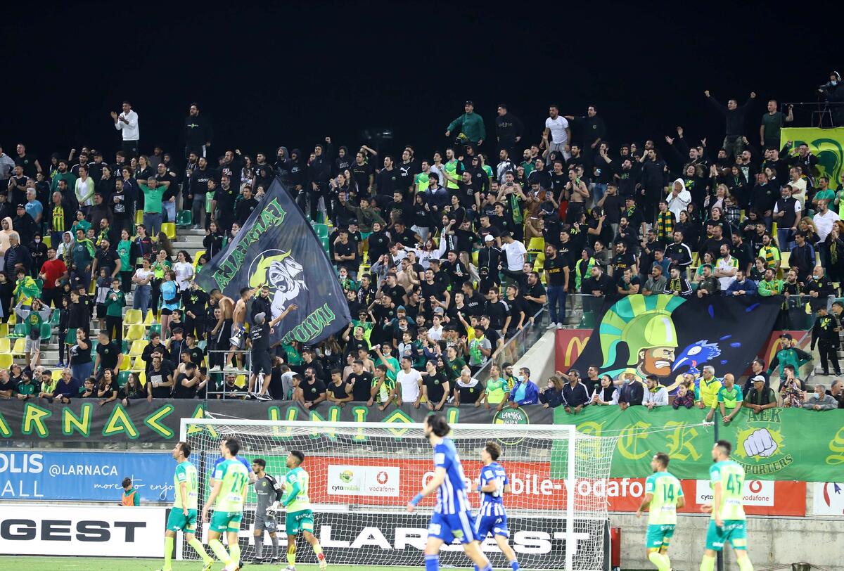 AEK για κόσμο: «Να κάθεστε στις θέσεις σας» thumb