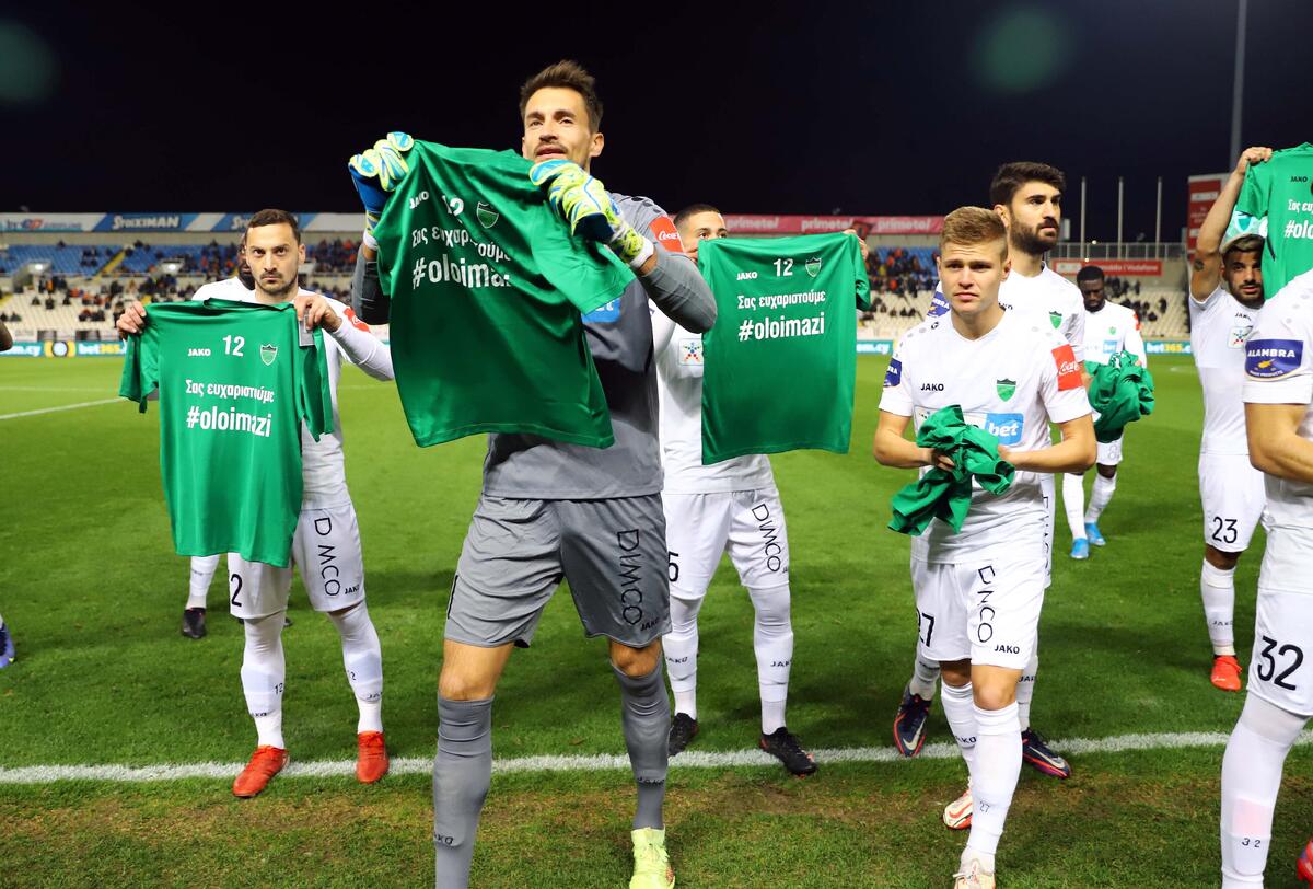 Το μεγάλο ευχαριστώ στον κόσμο (pics) thumb