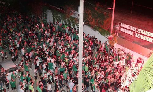 Η Ομόνοια συνεχίζει να αποζημιώνει φιλάθλους της thumb