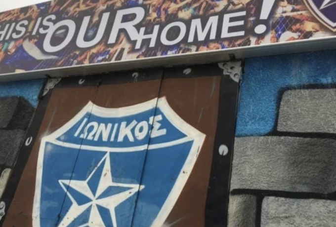 Οριστικό: Δεν κατεβαίνει στο πρωτάθλημα thumb