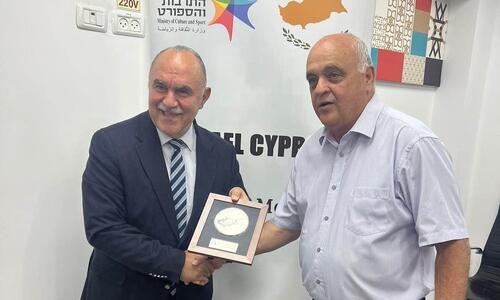 Υπεγράφη το Μνημόνιο Αθλητικής Συνεργασίας με το Ισραήλ thumb