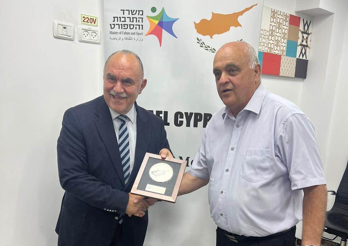 Υπεγράφη το Μνημόνιο Αθλητικής Συνεργασίας με το Ισραήλ thumb