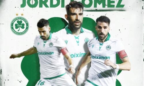 Έτσι αποχαιρετά τον αρχηγό της η Ομόνοια! (vid) thumb