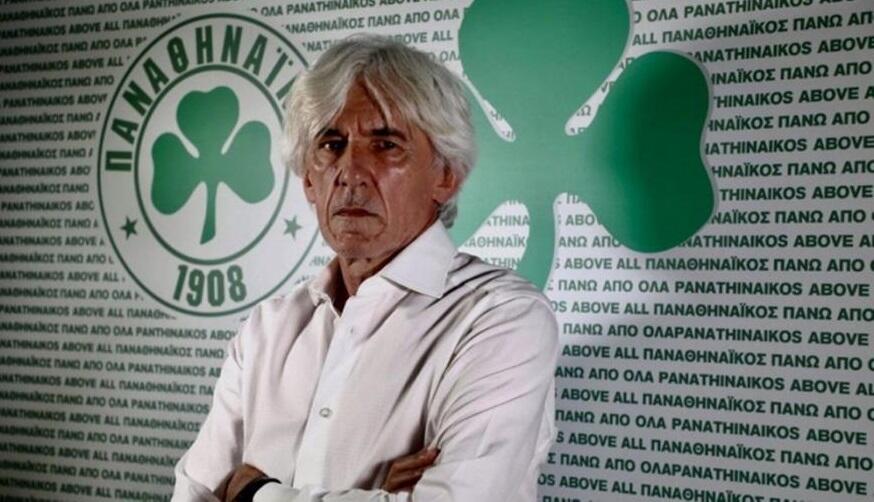Και με τη βούλα: «Καλωσορίζουμε τον Ιβάν Γιοβάνοβιτς στον Παναθηναϊκό» thumb