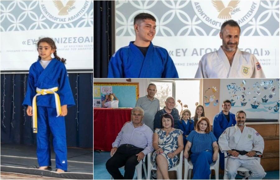 Δυναμική παρουσία του Judo στην επίσκεψη της ΕΣΔΑ στο ΚΣτ’ Δημοτικό Σχολείο Λεμεσού thumb