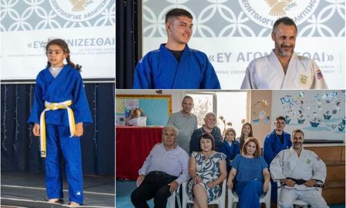 Δυναμική παρουσία του Judo στην επίσκεψη της ΕΣΔΑ στο ΚΣτ’ Δημοτικό Σχολείο Λεμεσού thumb