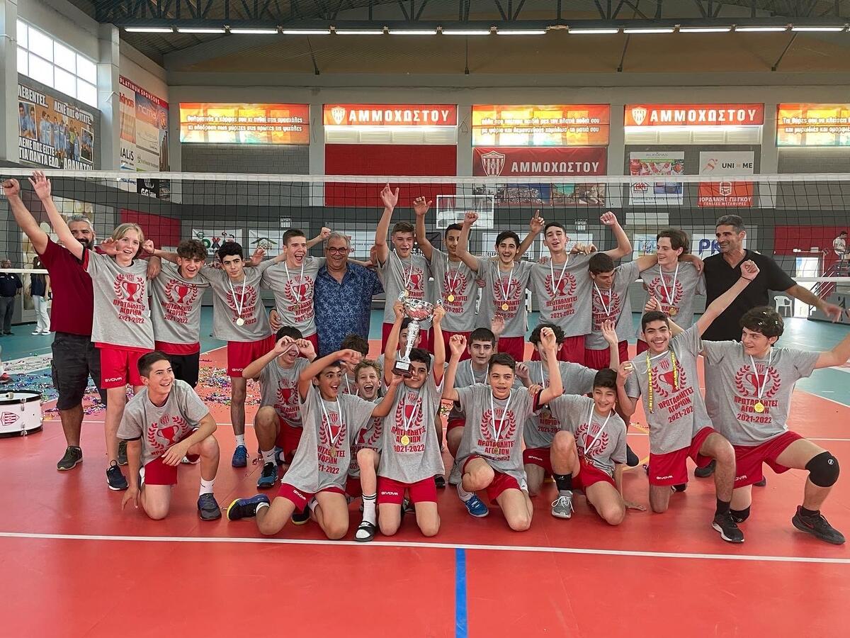 Βόλεϊ: Πρωταθλήτρια Κ16 παίδων η Νέα Σαλαμίνα thumb