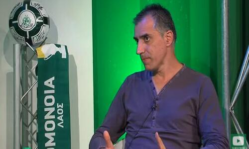 «Δεν αρκεί για την Ομόνοια ο όμιλος…θέλω πλέον και πρόκριση» thumb