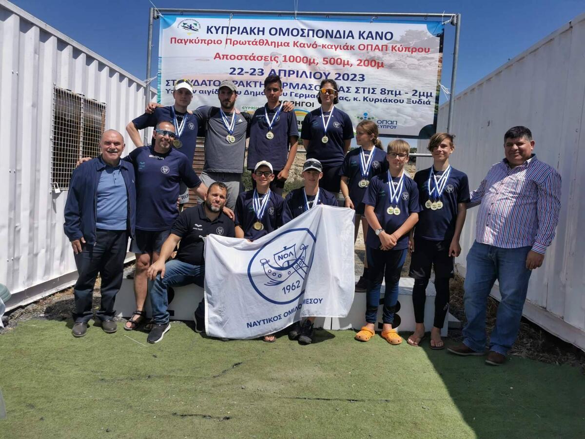 Στο Παγκύπριο Πρωτάθλημα κανό Καγιάκ ο Ανδρέας Μιχαηλίδης thumb