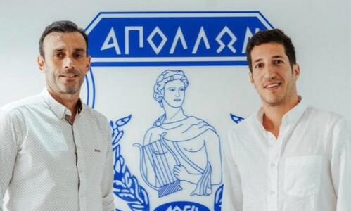 Αποχαιρετιστήριο μήνυμα με κατεύθυνση τον... Απόλλωνα thumb