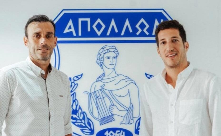 Αποχαιρετιστήριο μήνυμα με κατεύθυνση τον... Απόλλωνα thumb