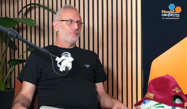 Θεόδωρος Καυκαρίδης: «Μπαλοκουβέντα Powered by iN2BET – World Cup Edition» (βίντεο) image