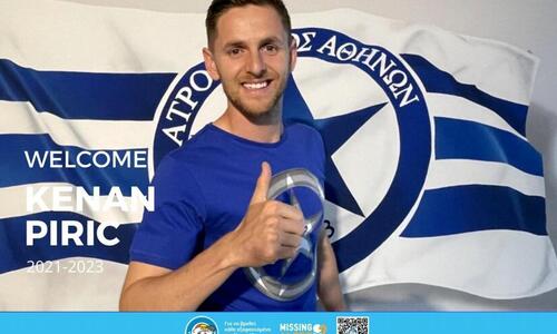 Απέκτησε Βόσνιο εν ενεργεία διεθνή τερματοφύλακα thumb