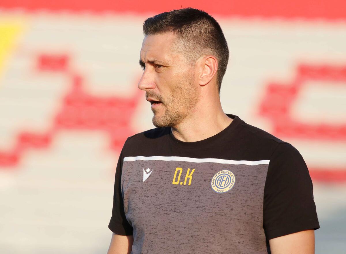 Ψυχολογία… thumb