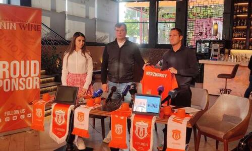 Παρουσίαση Κερζάκοφ: «Περήφανοι που έχουμε ένα θρύλο στην ομάδα» thumb