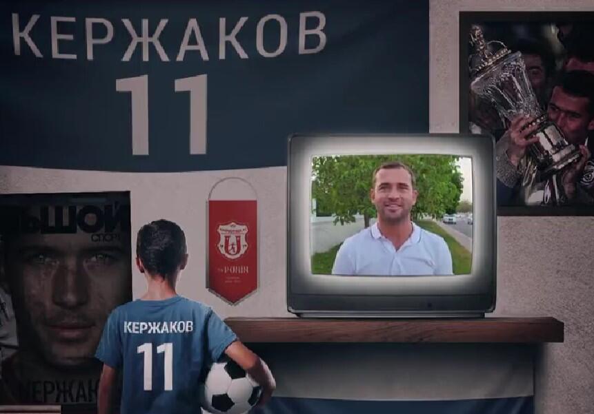 Πρώτο μήνυμα από το νέο προπονητή: «Είμαι έτοιμος»! thumb