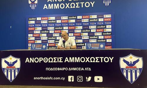 Κετσπάγια: «Αν είχαμε λίγη τύχη...» thumb