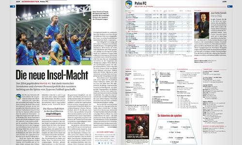 Kicker για Πάφο: «Η νέα δύναμη στο νησί» thumb