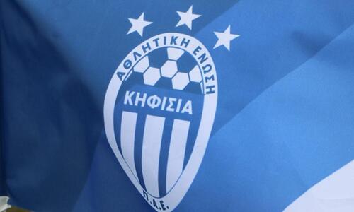 Super League 2: Ζητά επανάληψη του αγώνα η Κηφισιά thumb