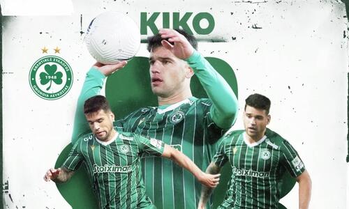 Φιρμάνι (και) για Κίκο! thumb