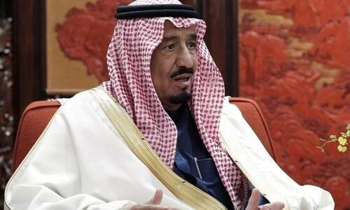 Σ. Αραβία: «Τρελάθηκε» κι ο βασιλιάς, κήρυξε αργία την επομένη του θριάμβου επί της Αργεντινής! thumb