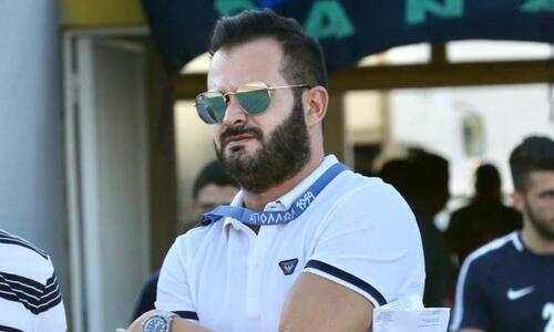 Κιννής: 