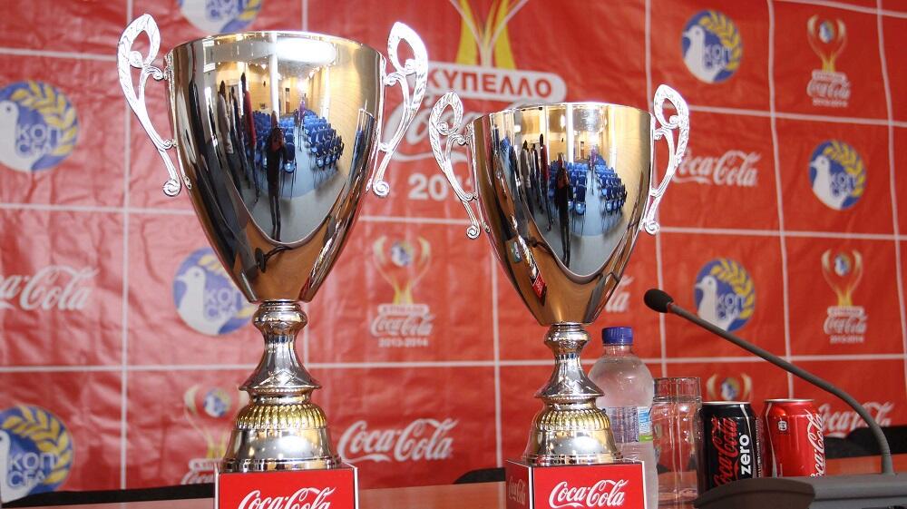 Κύπελλο Coca Cola: Το πανόραμα της φάσης των 16 thumb