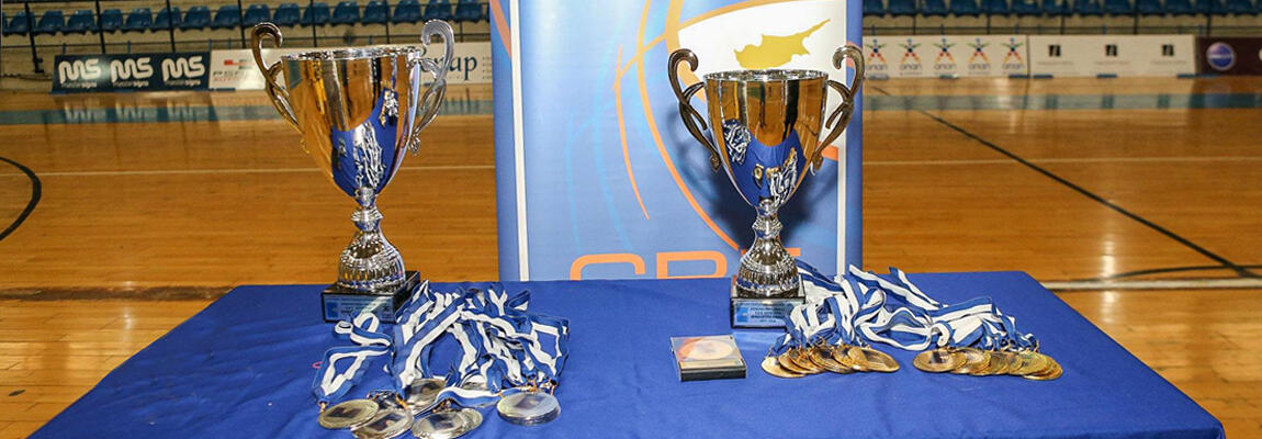 Μπάσκετ: Τα ζευγάρια της ημιτελικής φάσης του κυπέλλου thumb