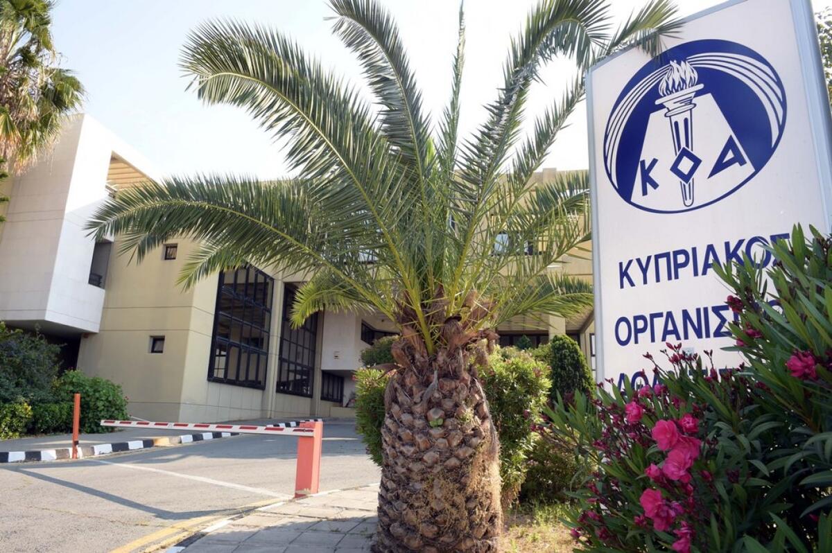 Οι αλλαγές στα μέτρα που αφορούν την άθληση thumb