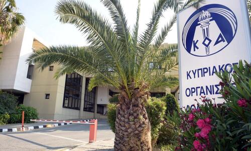 Οι αλλαγές στα μέτρα που αφορούν την άθληση thumb