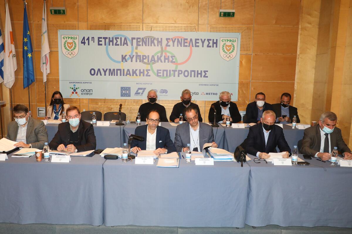 Ορίστηκε η Γενική Συνέλευση Επιτροπής Αθλητών ΚΟΕ thumb